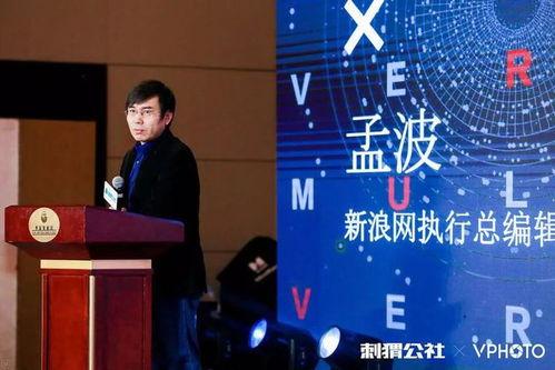 孟波爆料视频大全,揭秘娱乐圈幕后真相